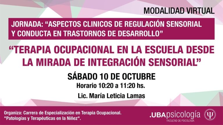 Integraci&oacute;n de la Terapia Ocupacional en Educaci&oacute;n Especial