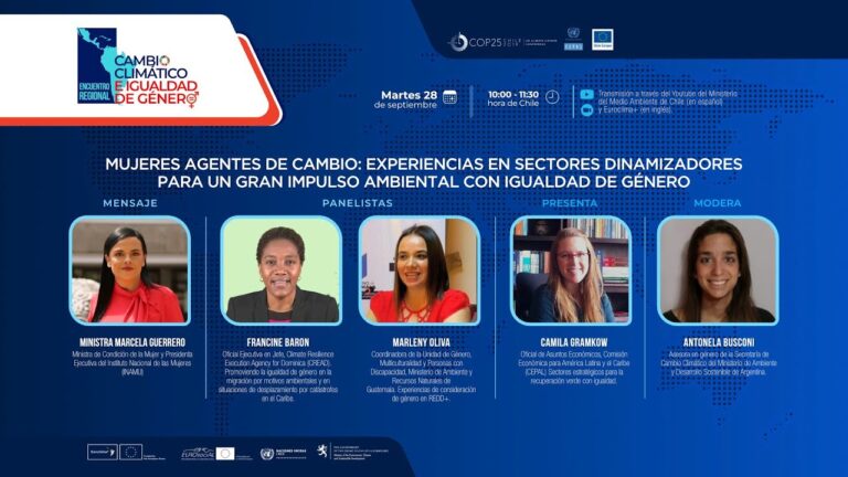 Educación para el Desarrollo Sostenible y la Equidad Climática